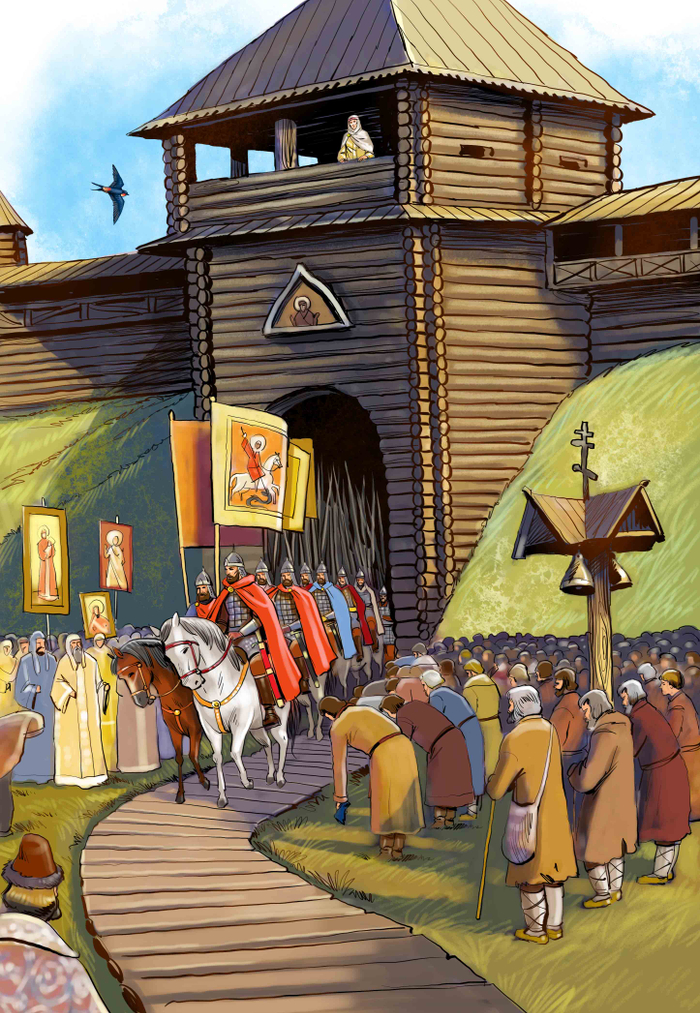 Княгиня Евдокия