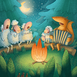 Песни под луной. 