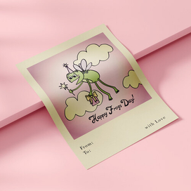 Открытка в День Лягушек