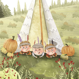 Три веселых друга