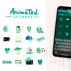 Анимационный стикерпак (GIF)