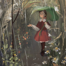 Осенний день 