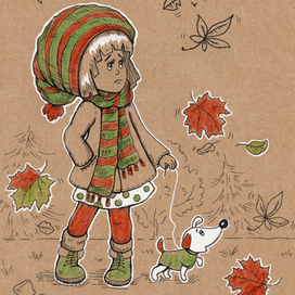 Вот и пришла осень