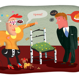 Дизайн против хаускипинга