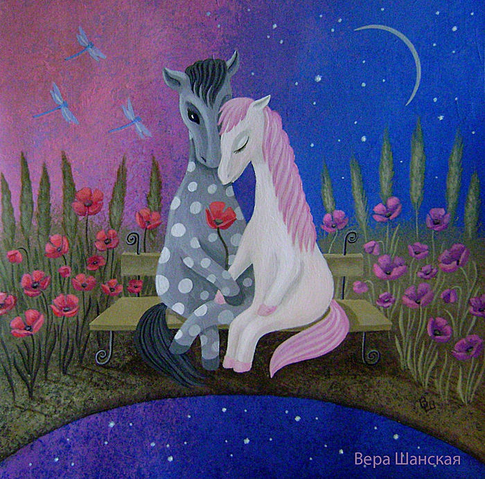 На рассвете 