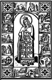 Иллюстрация для книги "Княжна Ольга"