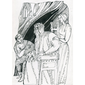 Иллюстрация к "Властелину колец"