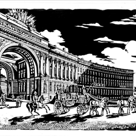 Заготовка для травления на металле