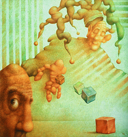 Подумай мне вслед что-нибудь хорошее...