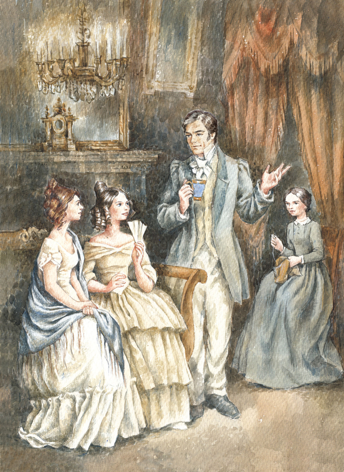 Джейн Эйр. Гости.