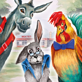 Иллюстрация к сказке "Глупый осел"