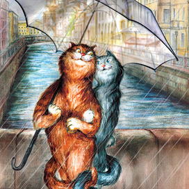 Открытка для Мвс "Любить по-Питерски"