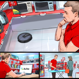 Авито для бизнеса. Кадры из сториборда