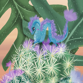 Драконы бывают разные...