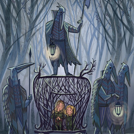 "Завещание короля Рэма" ИД Мещерякова