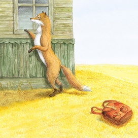 Теремок - лисичка