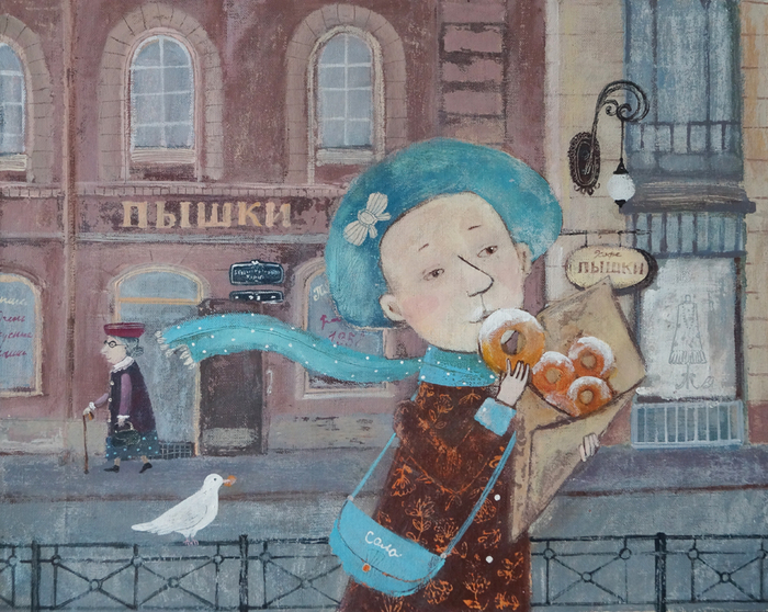 Питерские пышечки