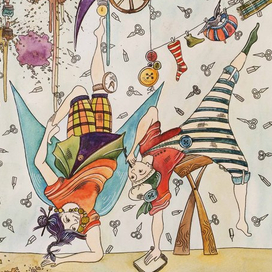 В поисках вдохновения