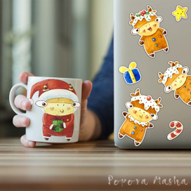 стикеры новогодние коровки
