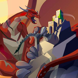 дракон в горах