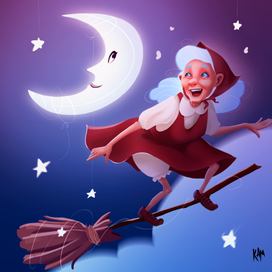 Волшебница