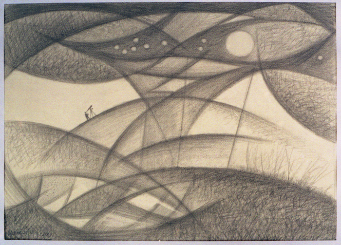 Наблюдатель