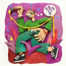 Нет названия