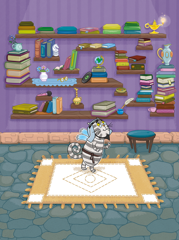 "Летающие звери" Письмо