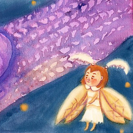 Моль по имени Лола1