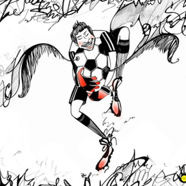 иллюстрация к книге "Поймай мечту"