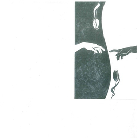 Шмуцтитул для сборника стихов