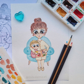 Бабушка и внук