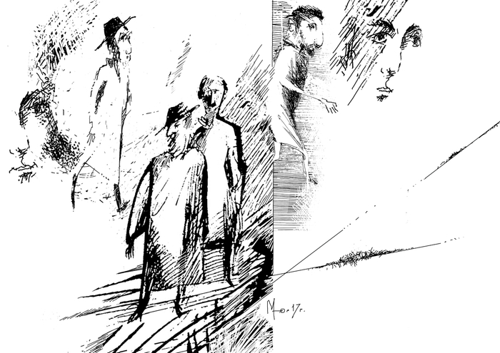 Идущие или Путники