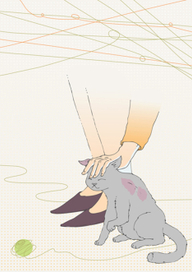 Погладьте кота!