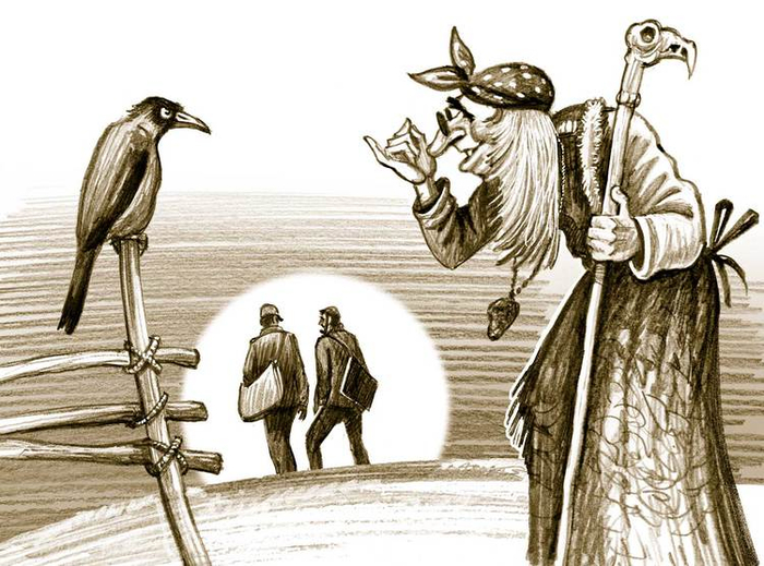 Илл. к книге В.Абросимова "Пешком за смыслом" 155