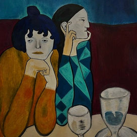 «Арлекин и его подружка»