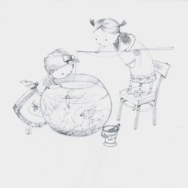 плыви сюда золотая