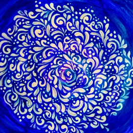 Исток жизни