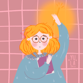 Lumos!