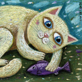 Кошка с рыбкой