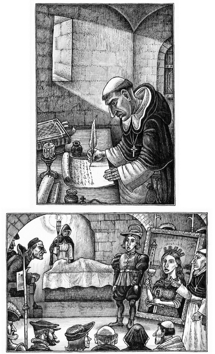 Цена любви. Даниэль Клугер.