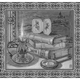 Сонный великан