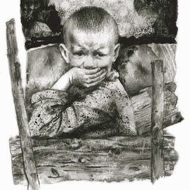 Родам з вогненнай вёскі (памяти отца)