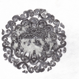 Заставка для книги: Я - Темур властитель вселенной.