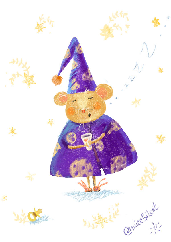 Мама спит, она устала!