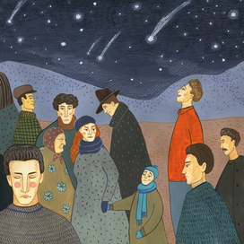 Планета людей