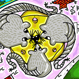 ПроМЫШленные отходы..