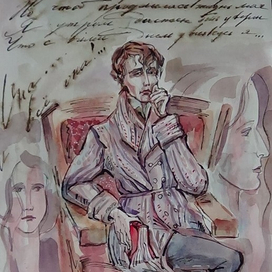 ЕВГЕНИЙ  ОНЕГИН