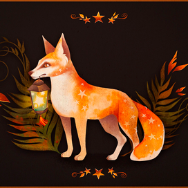 Лисица с фонариком