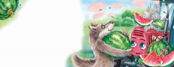 Иллюстрация с ароматом арбуза